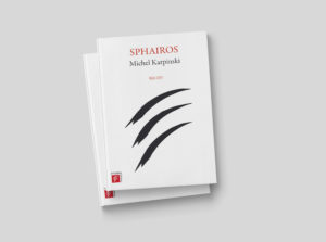 Sphairos-Michel Karpinski